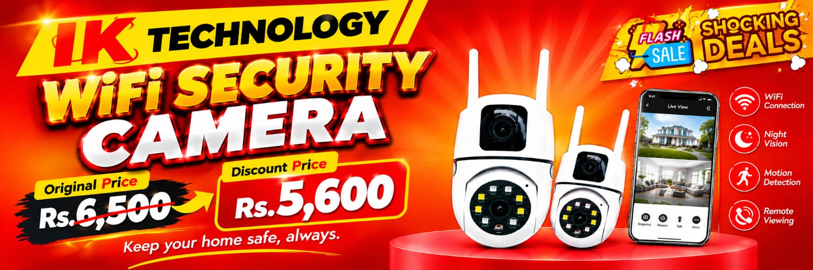 IK TECHNOLOGY