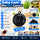 Mini WiFi Security Camera – 2MP Full HD 1080P