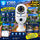 4MP Dual Lens Smart Security Camera